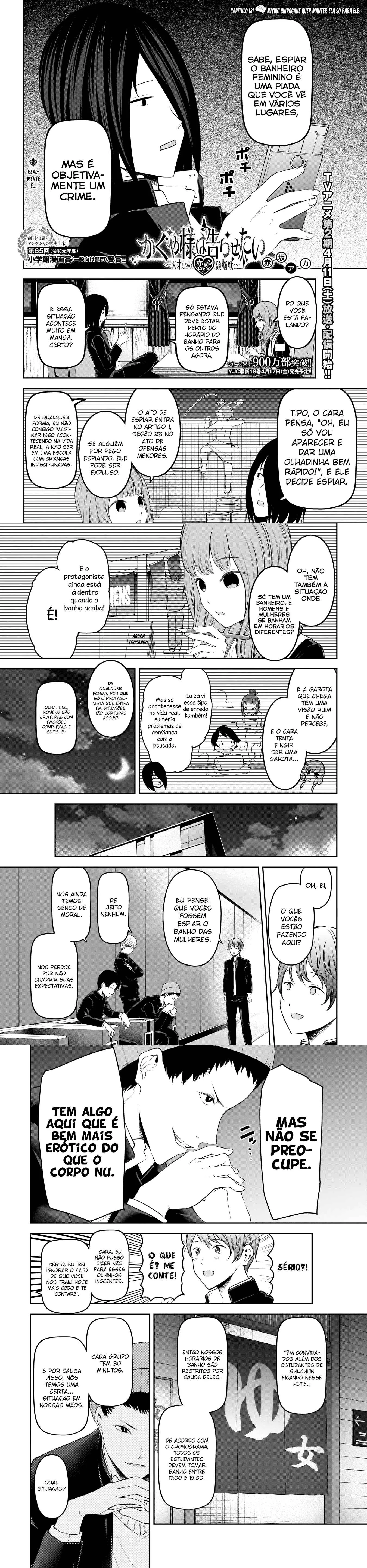Read Kaguya-sama_ Love Is War (PT) Manga Online