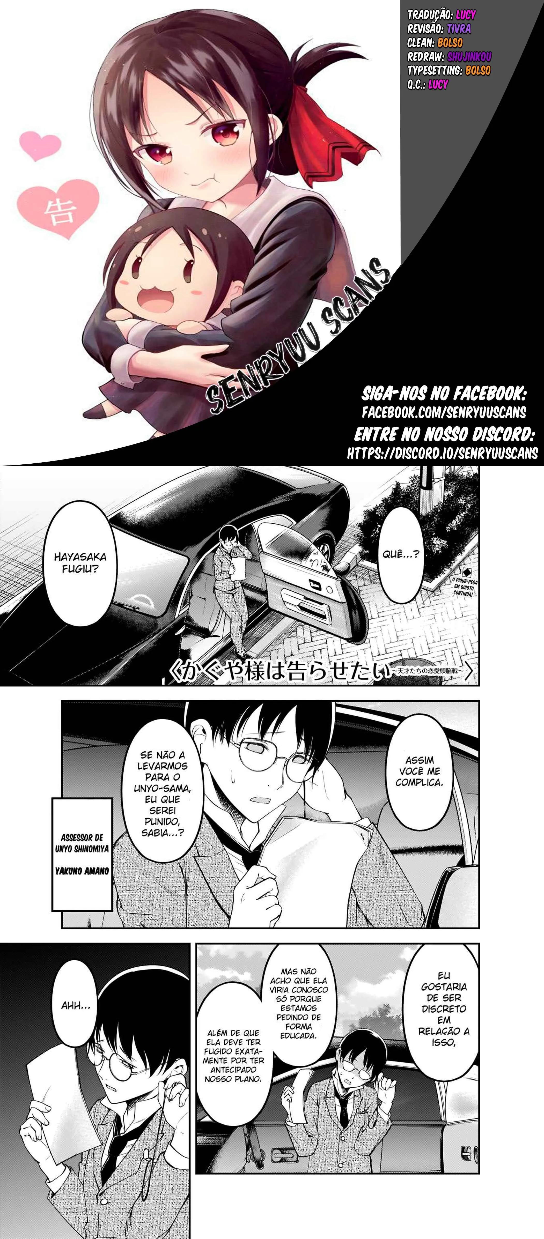 Read Kaguya-sama_ Love Is War (PT) Manga Online