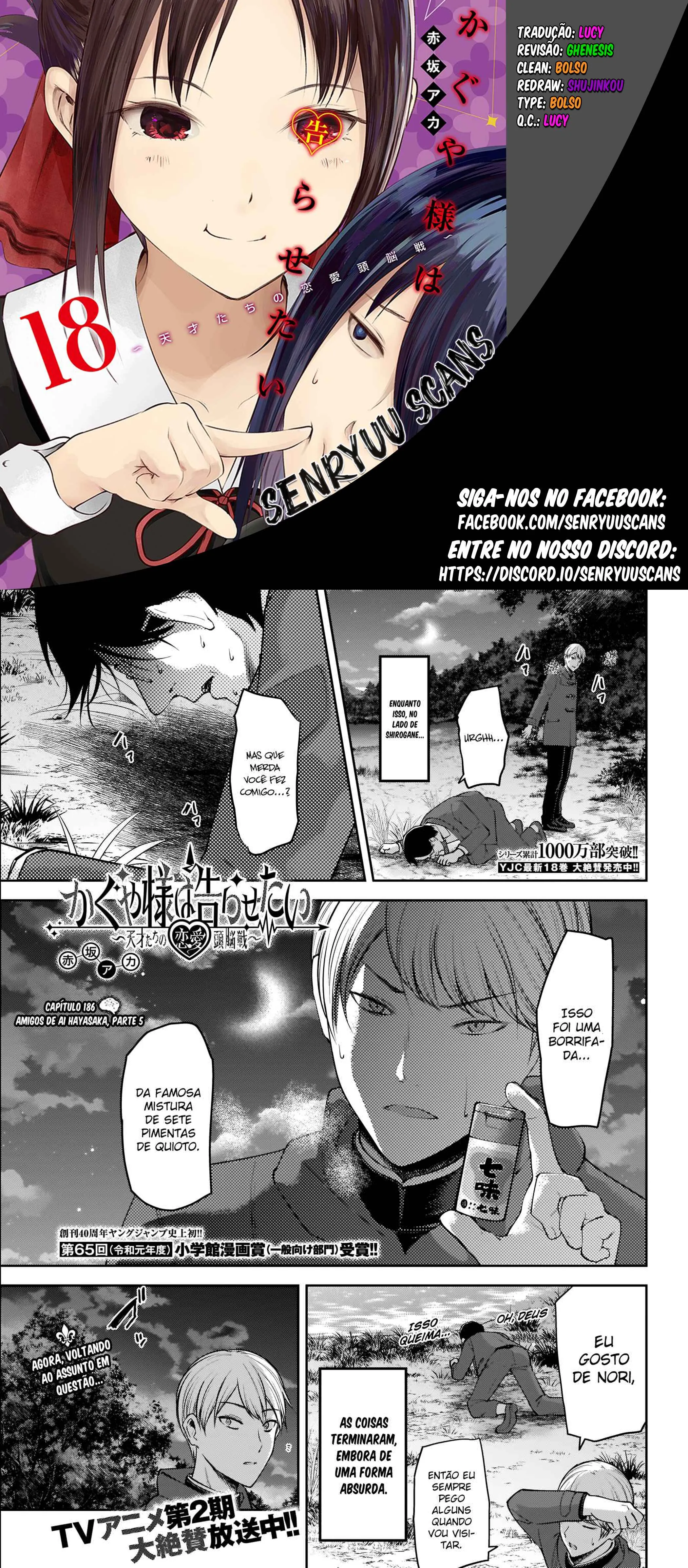 Read Kaguya-sama_ Love Is War (PT) Manga Online