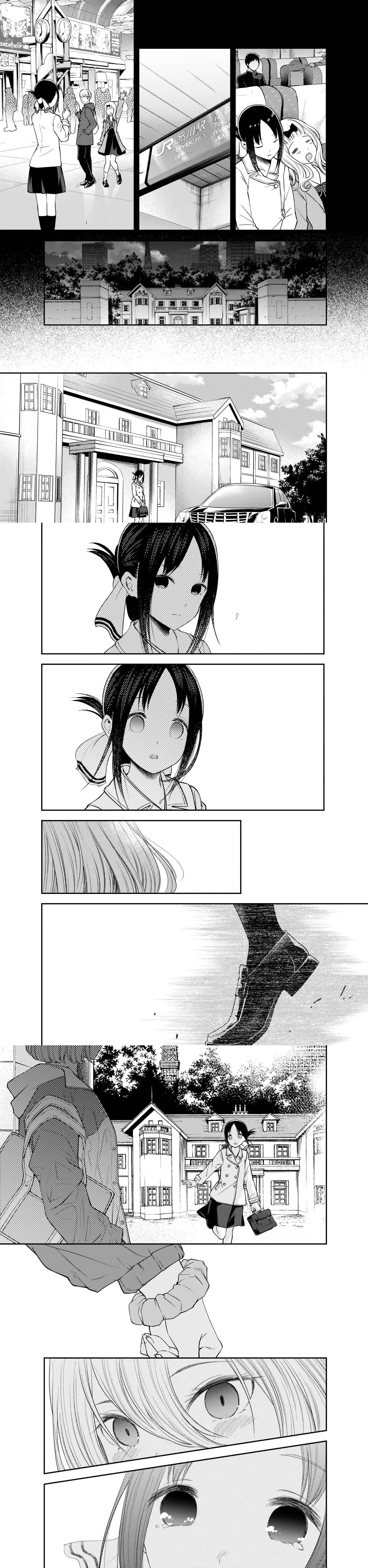 Read Kaguya-sama_ Love Is War (PT) Manga Online