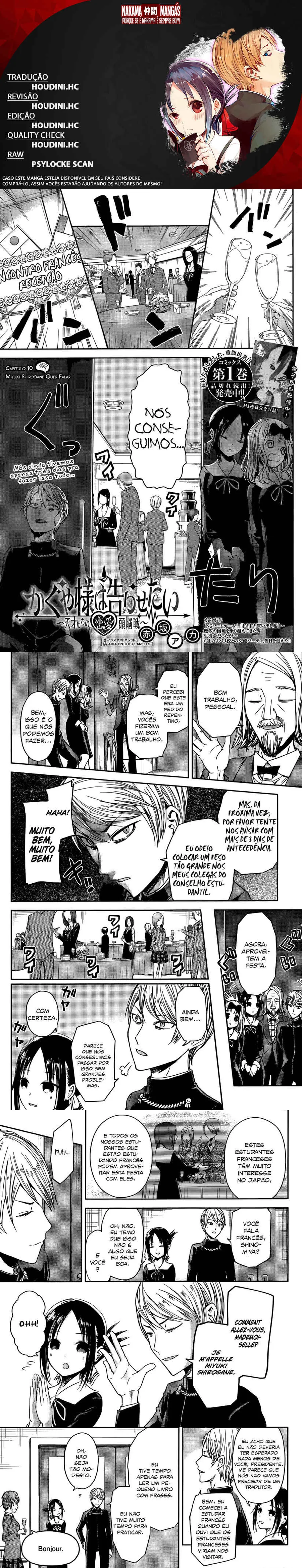 Read Kaguya-sama_ Love Is War (PT) Manga Online