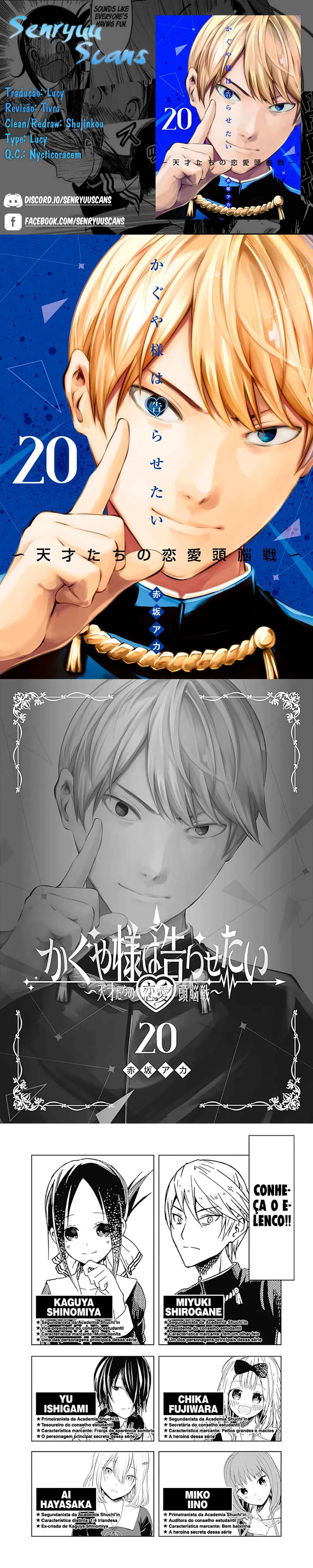 Read Kaguya-sama_ Love Is War (PT) Manga Online