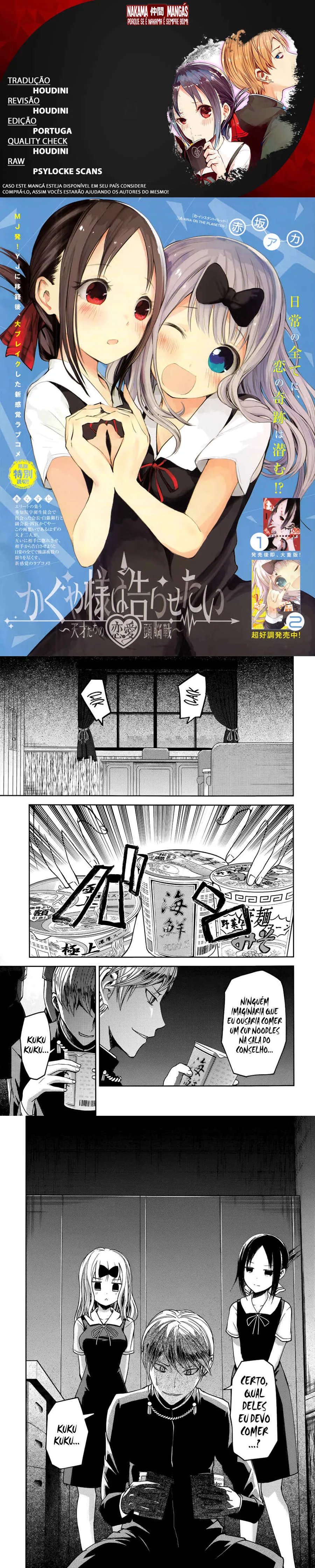 Read Kaguya-sama_ Love Is War (PT) Manga Online