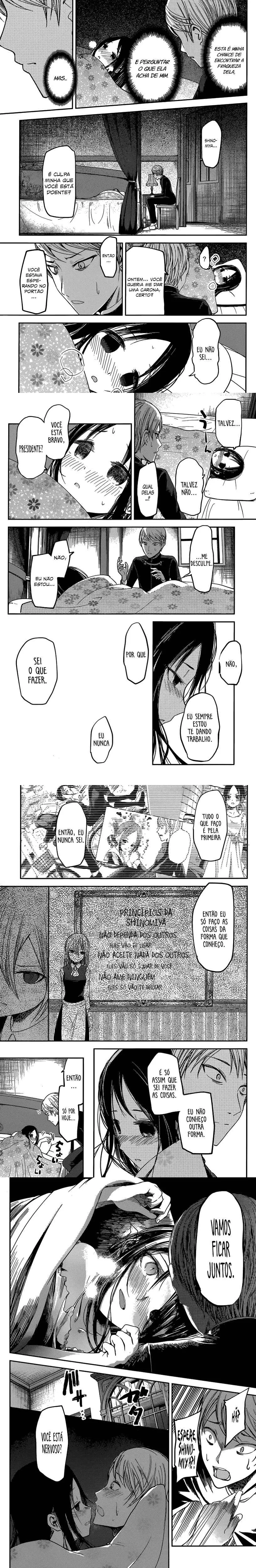 Read Kaguya-sama_ Love Is War (PT) Manga Online