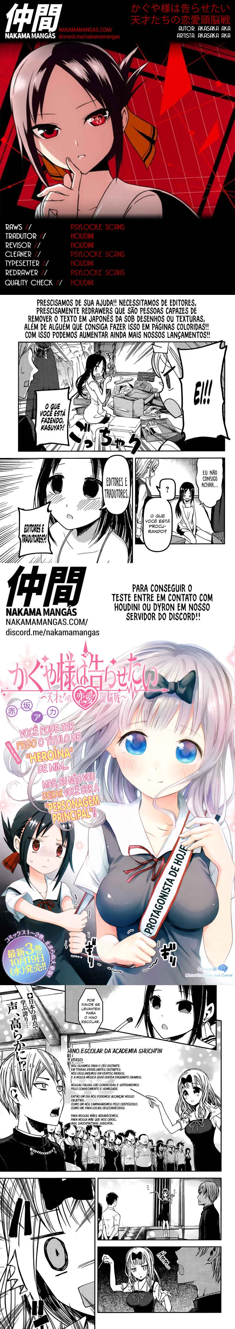 Read Kaguya-sama_ Love Is War (PT) Manga Online