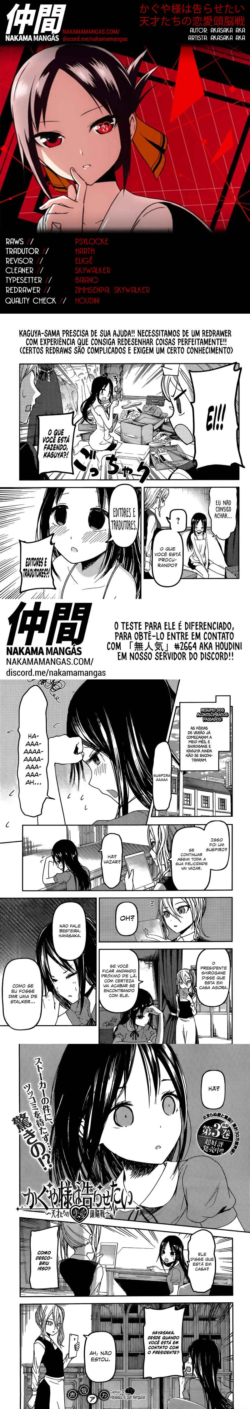 Read Kaguya-sama_ Love Is War (PT) Manga Online