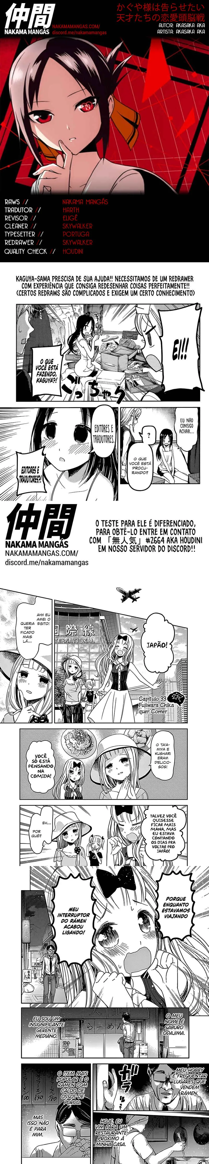 Read Kaguya-sama_ Love Is War (PT) Manga Online