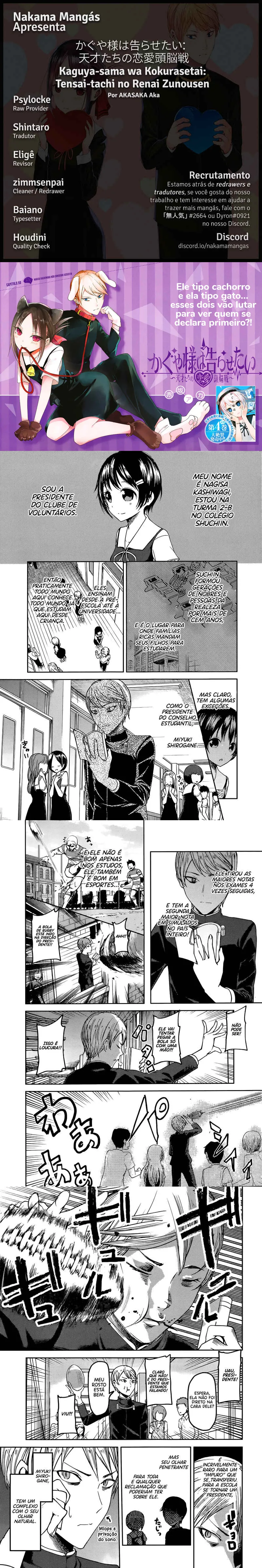 Read Kaguya-sama_ Love Is War (PT) Manga Online