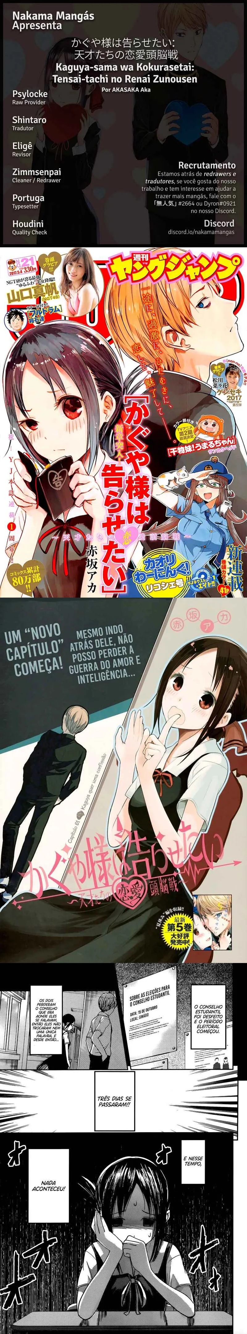 Read Kaguya-sama_ Love Is War (PT) Manga Online