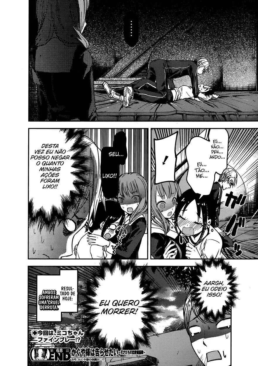 Read Kaguya-sama_ Love Is War (PT) Manga Online