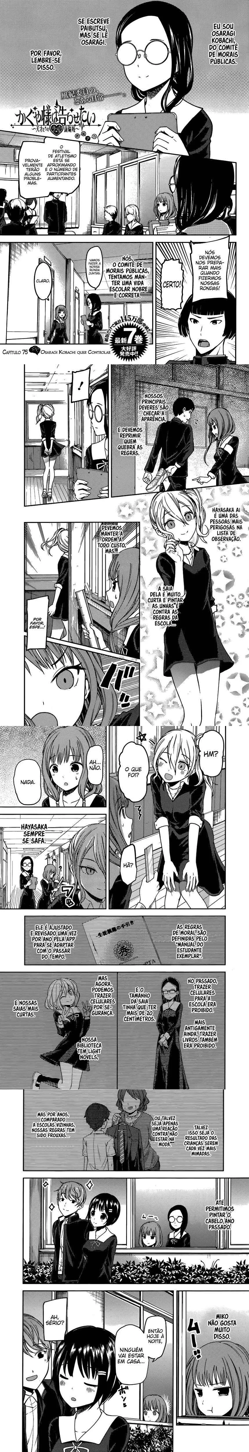 Read Kaguya-sama_ Love Is War (PT) Manga Online