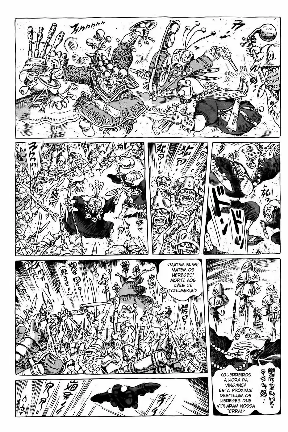 Read Kaze no Tani no Nausicaä (PT) Manga Online