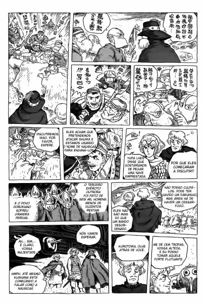 Read Kaze no Tani no Nausicaä (PT) Manga Online