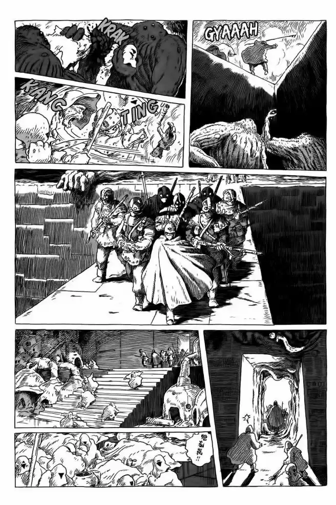 Read Kaze no Tani no Nausicaä (PT) Manga Online