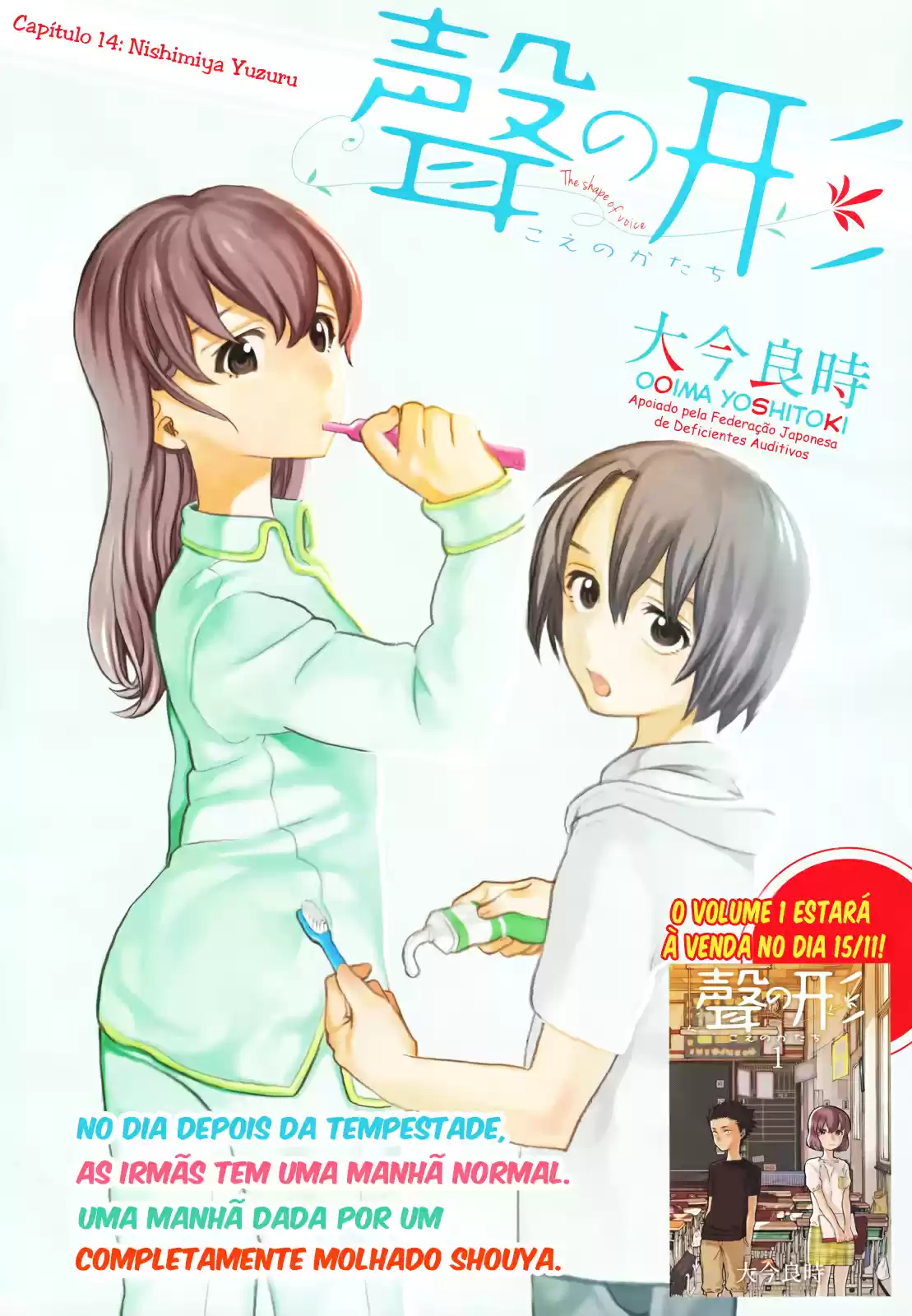 Read Koe no Katachi (PT) Manga Online