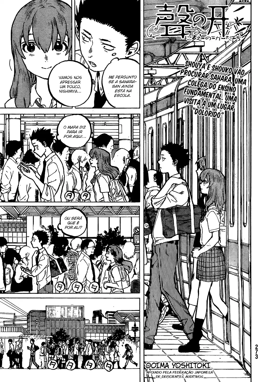 Read Koe no Katachi (PT) Manga Online
