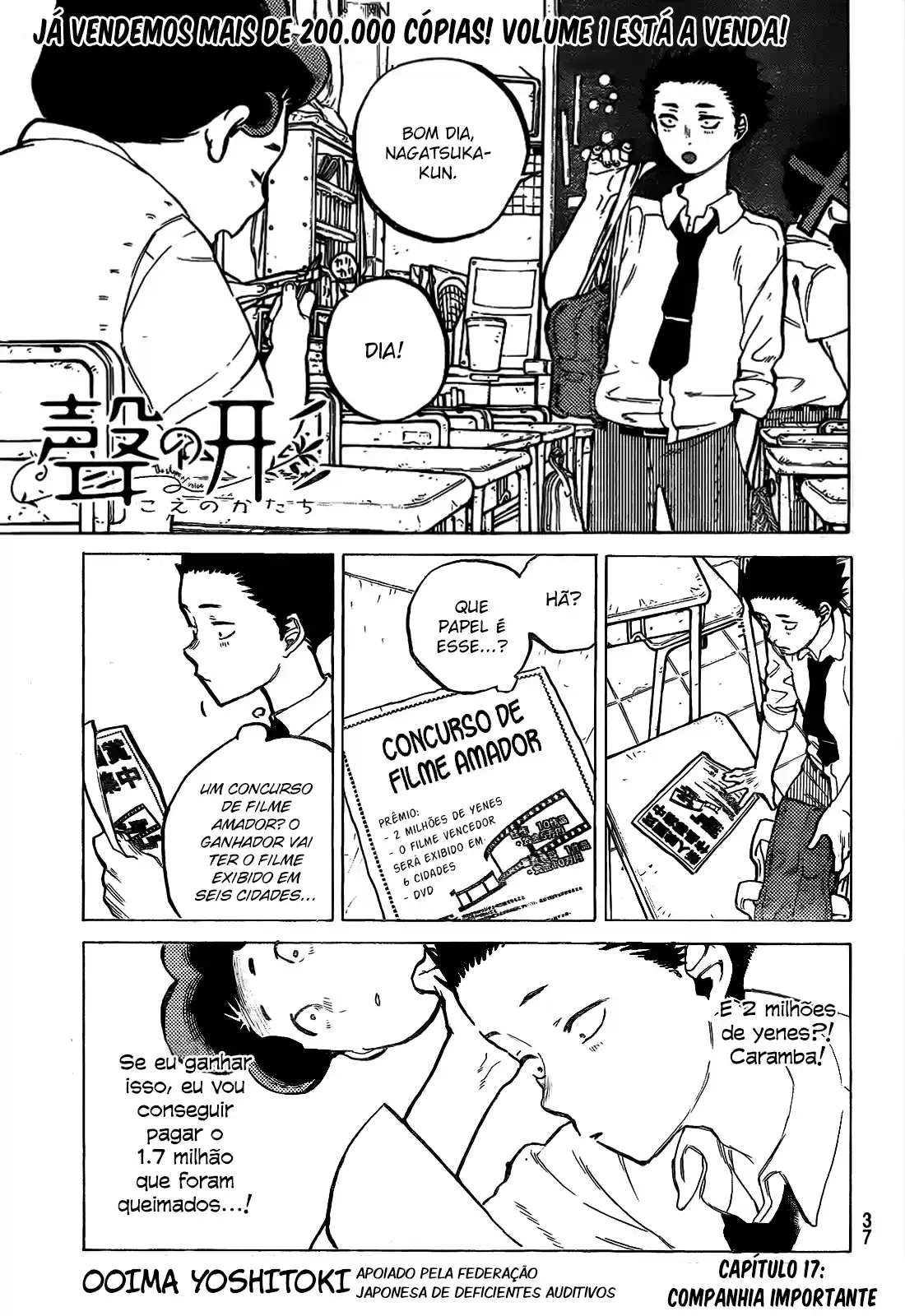 Read Koe no Katachi (PT) Manga Online