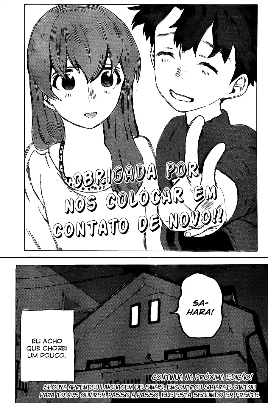 Read Koe no Katachi (PT) Manga Online