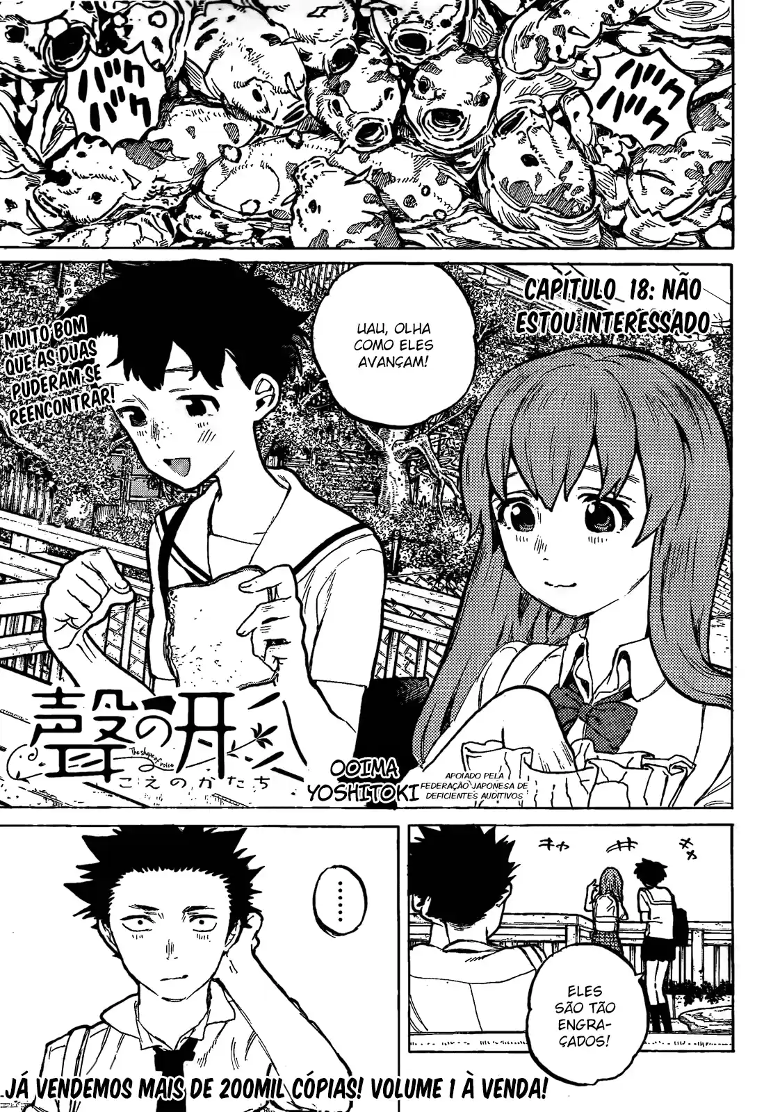 Read Koe no Katachi (PT) Manga Online