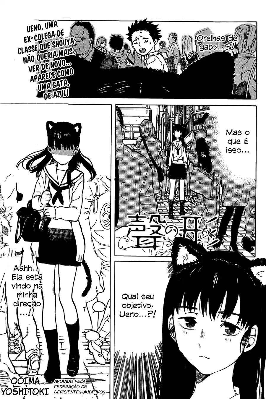 Read Koe no Katachi (PT) Manga Online