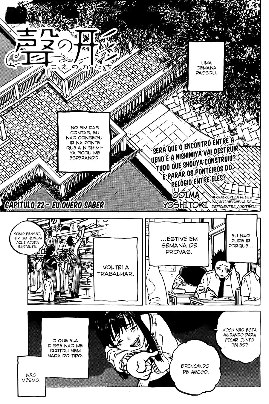 Read Koe no Katachi (PT) Manga Online