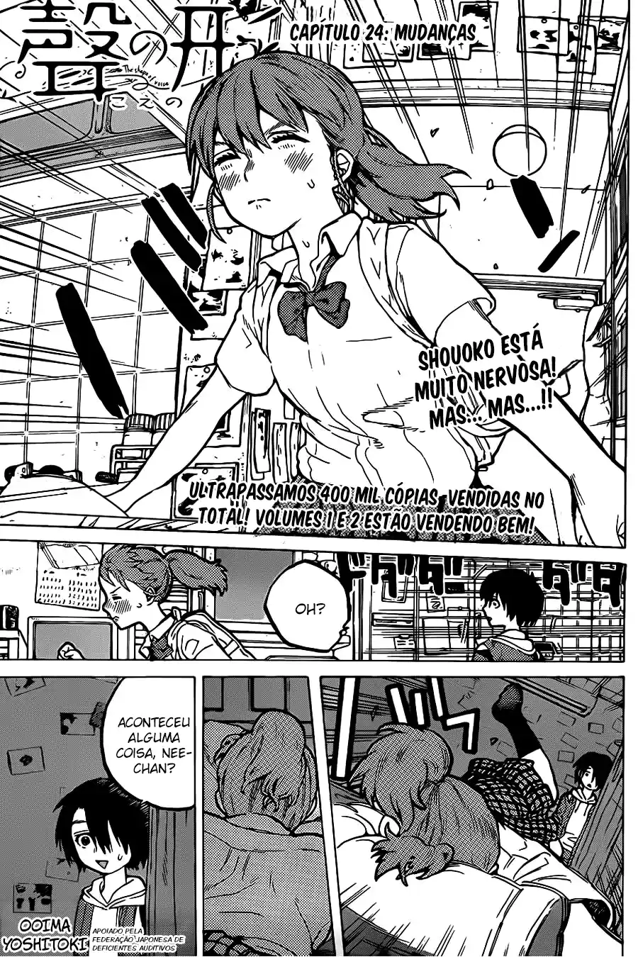 Read Koe no Katachi (PT) Manga Online