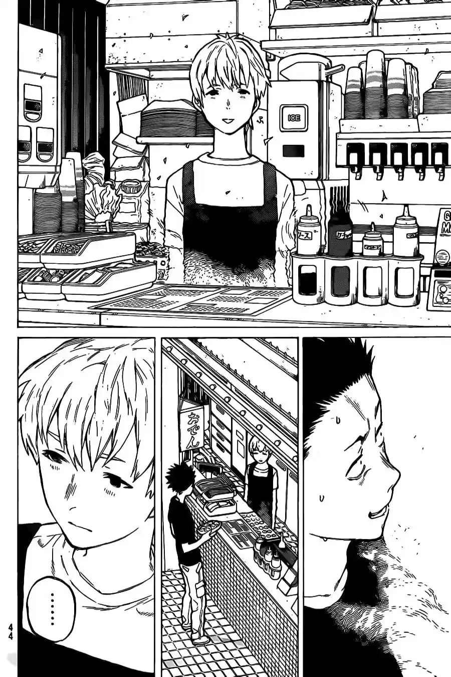 Read Koe no Katachi (PT) Manga Online
