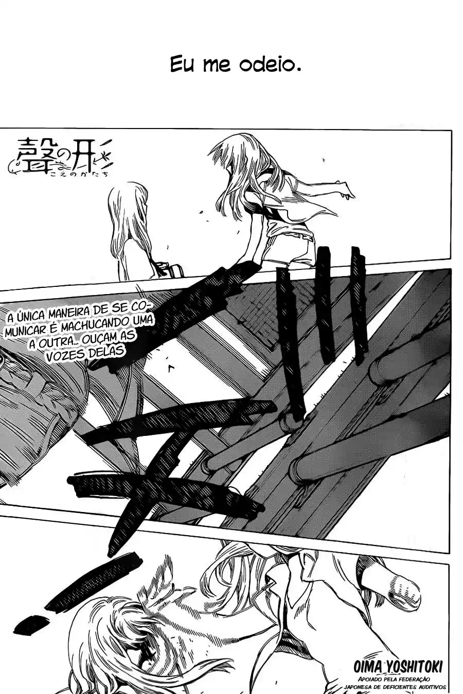 Read Koe no Katachi (PT) Manga Online