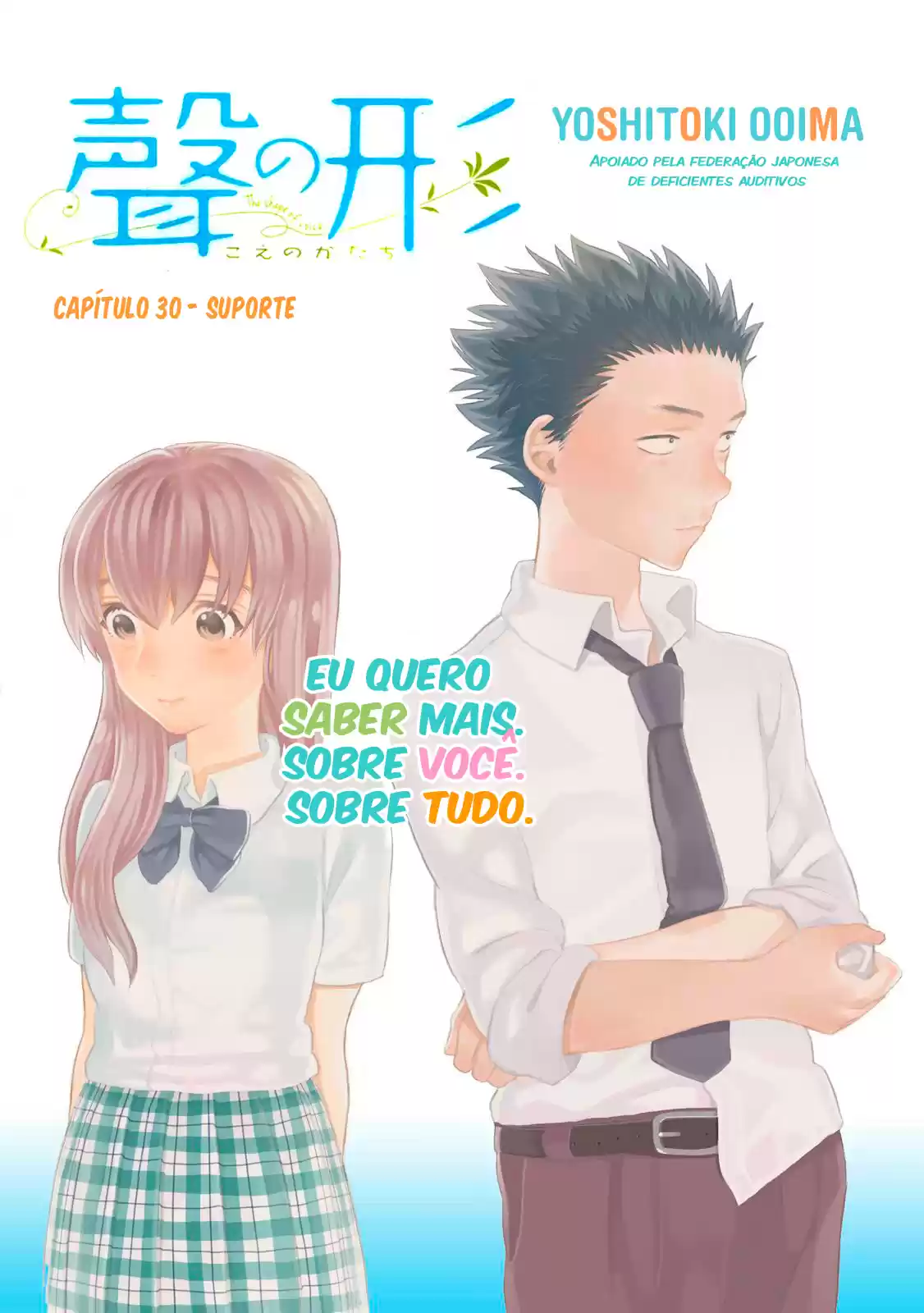 Read Koe no Katachi (PT) Manga Online