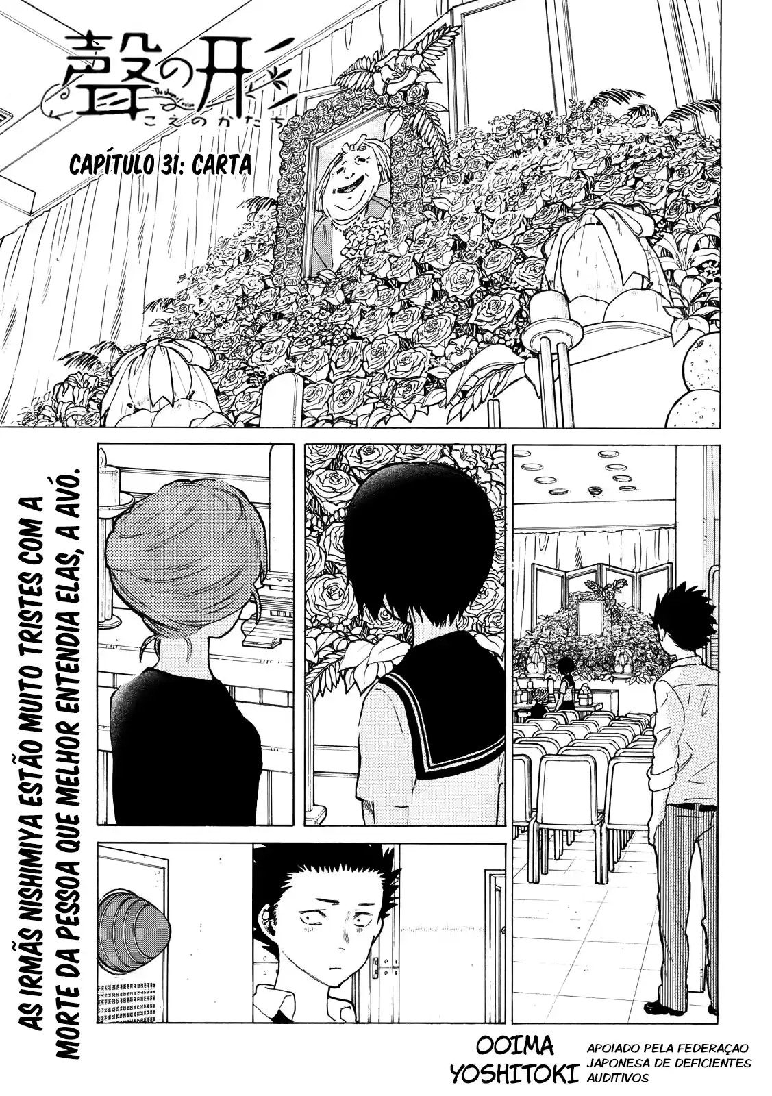 Read Koe no Katachi (PT) Manga Online