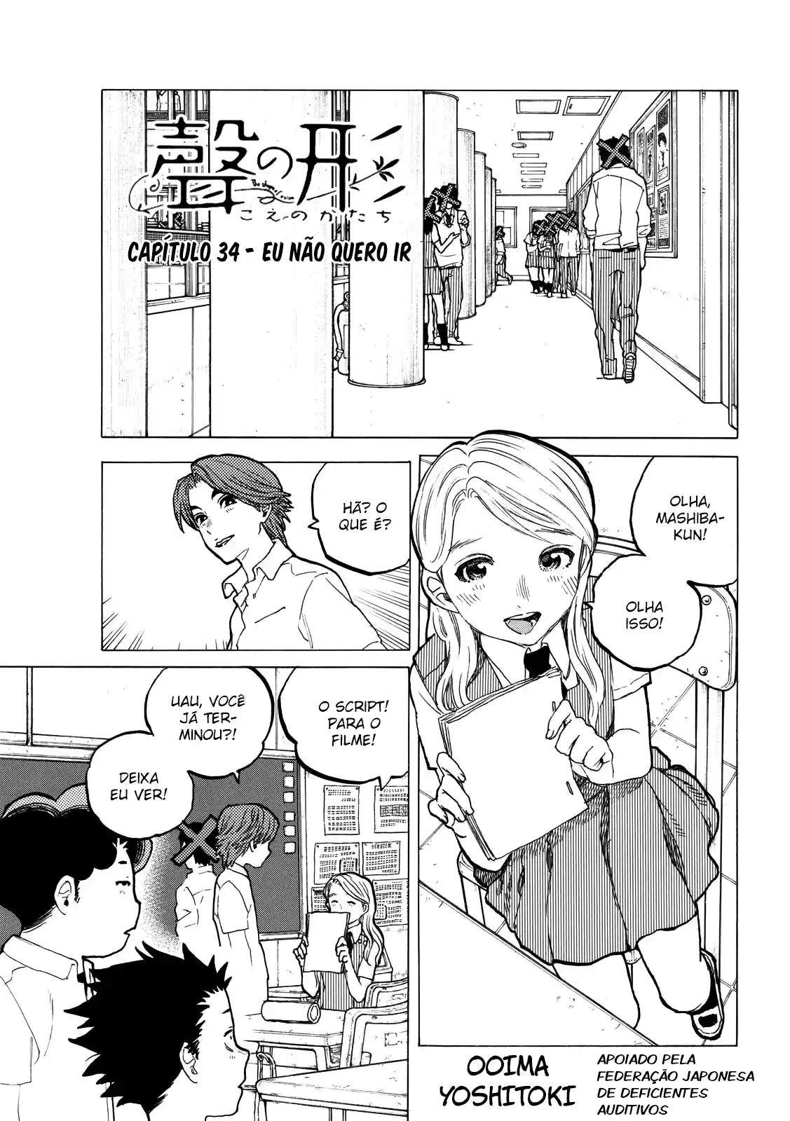 Read Koe no Katachi (PT) Manga Online