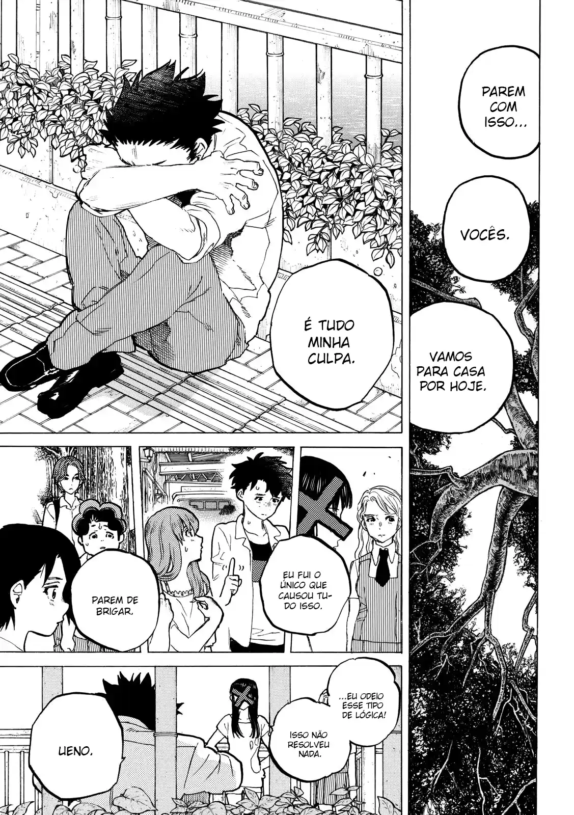 Read Koe no Katachi (PT) Manga Online