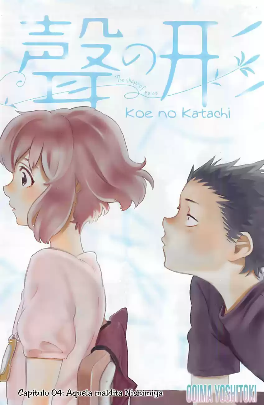 Read Koe no Katachi (PT) Manga Online