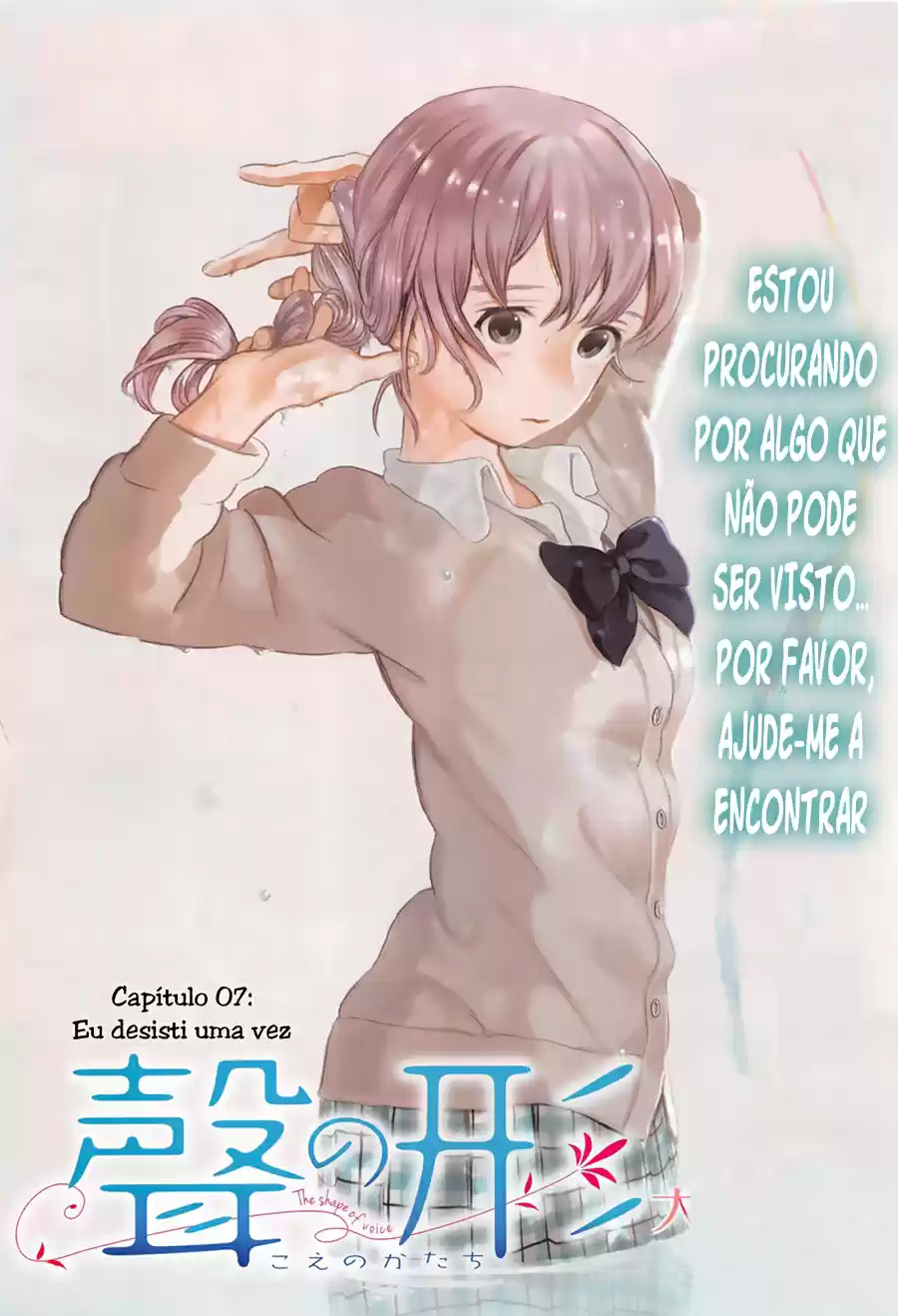 Read Koe no Katachi (PT) Manga Online