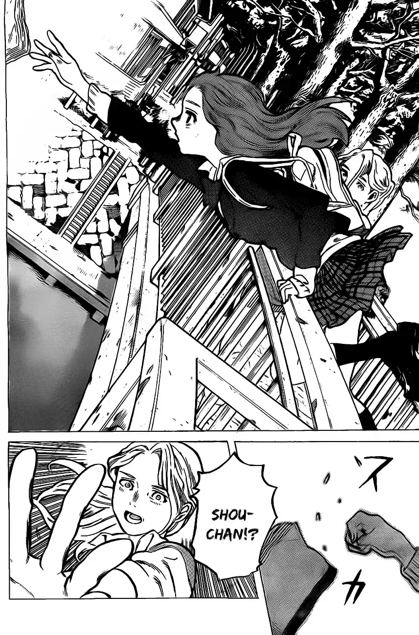 Read Koe no Katachi (PT) Manga Online