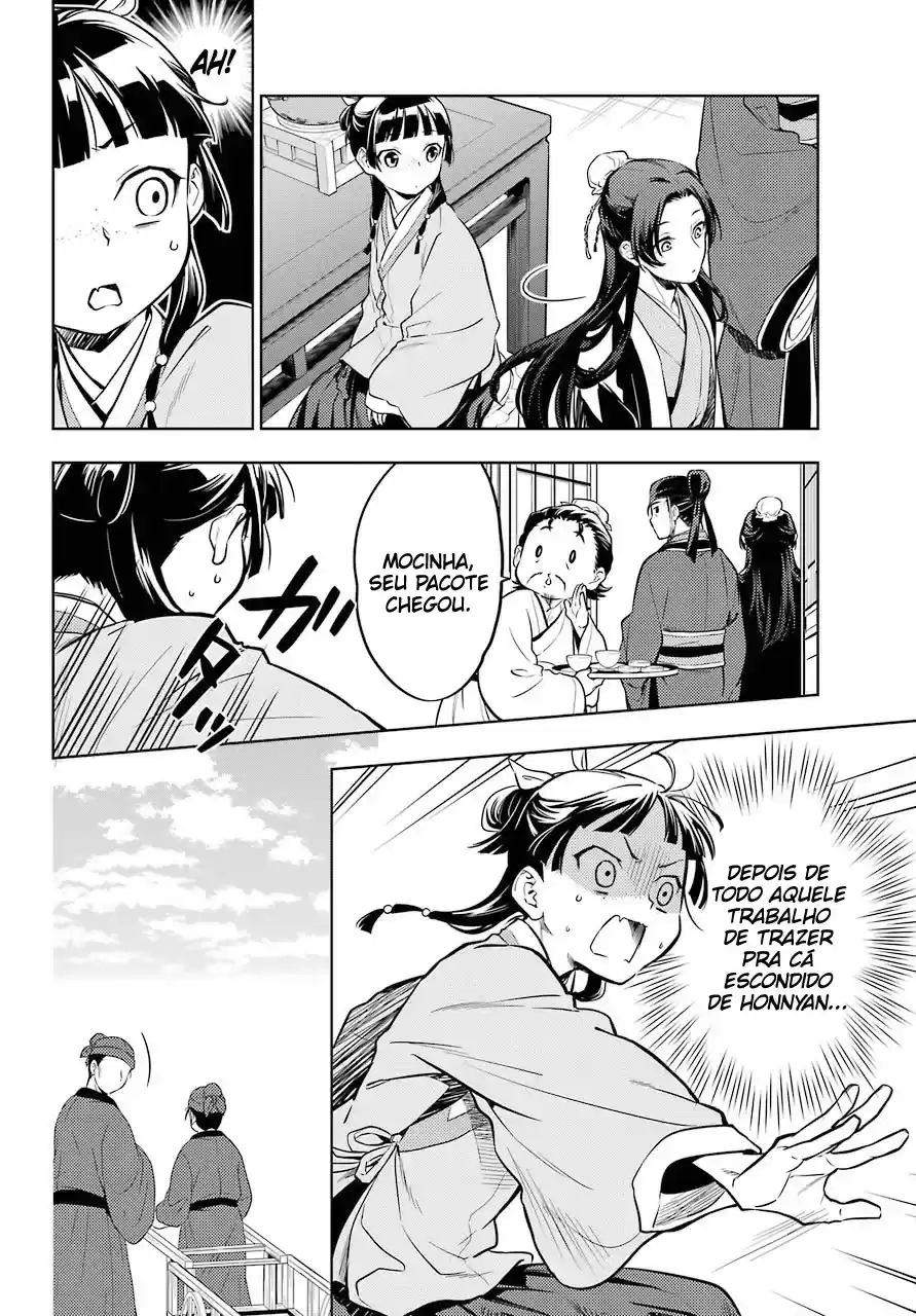 Read Kusuriya no Hitorigoto (PT) Manga Online