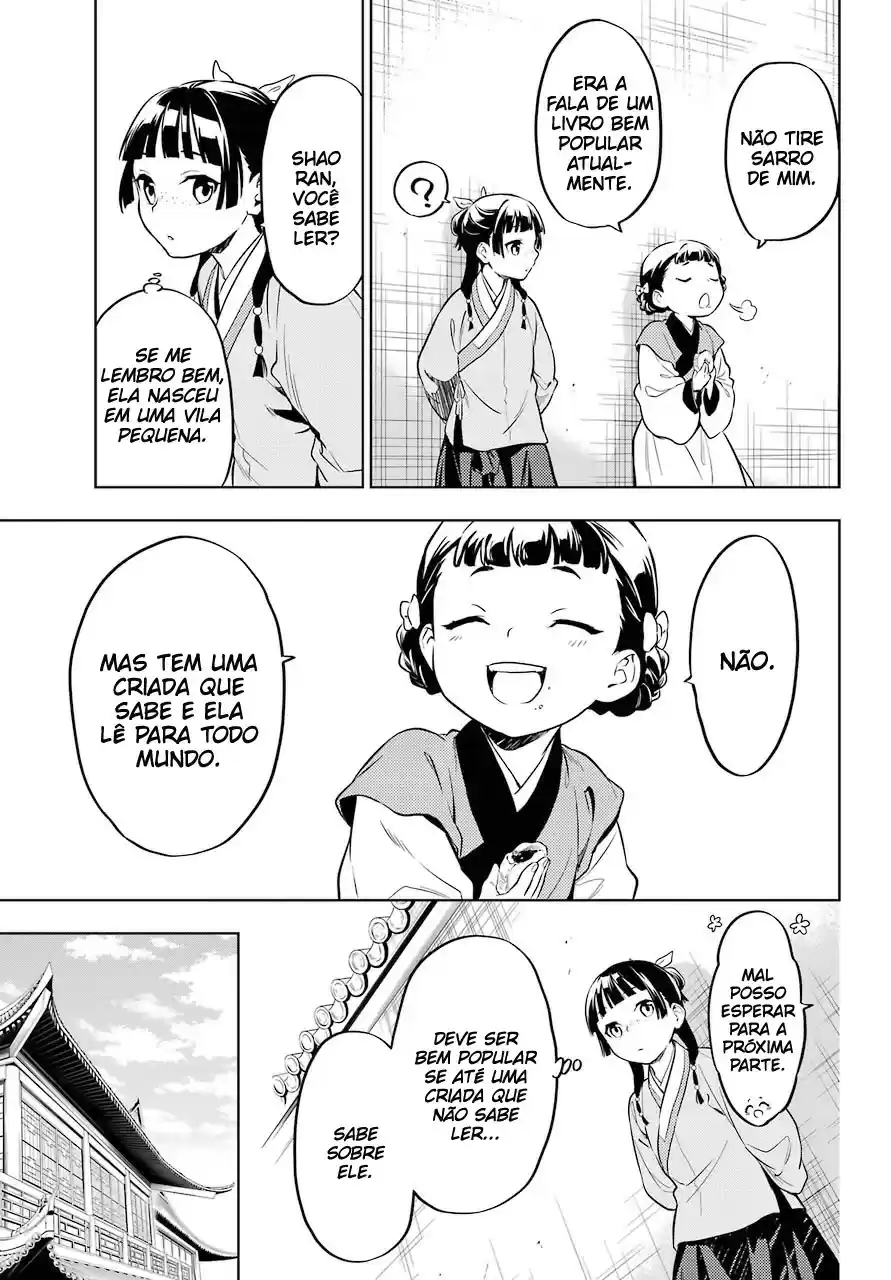 Read Kusuriya no Hitorigoto (PT) Manga Online
