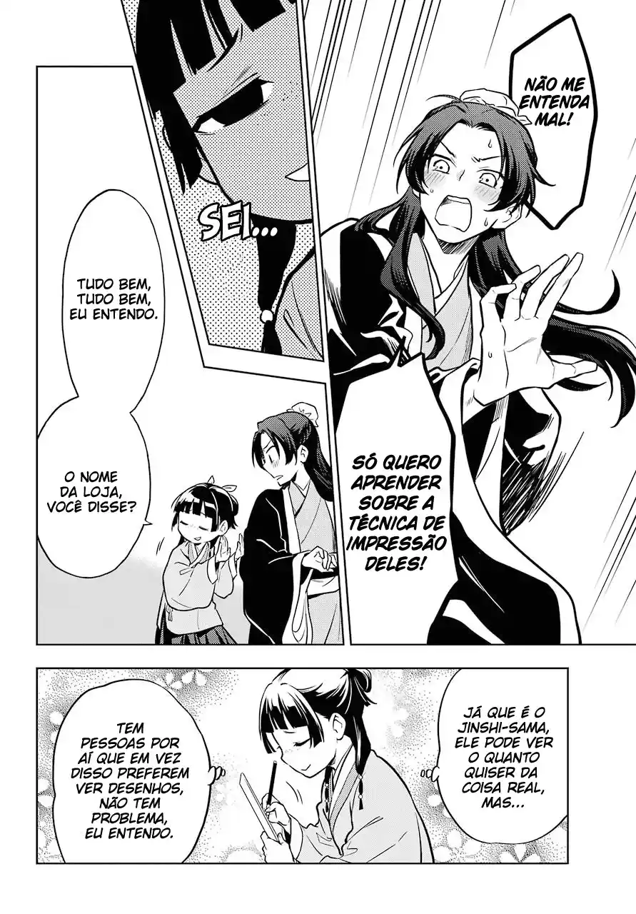 Read Kusuriya no Hitorigoto (PT) Manga Online