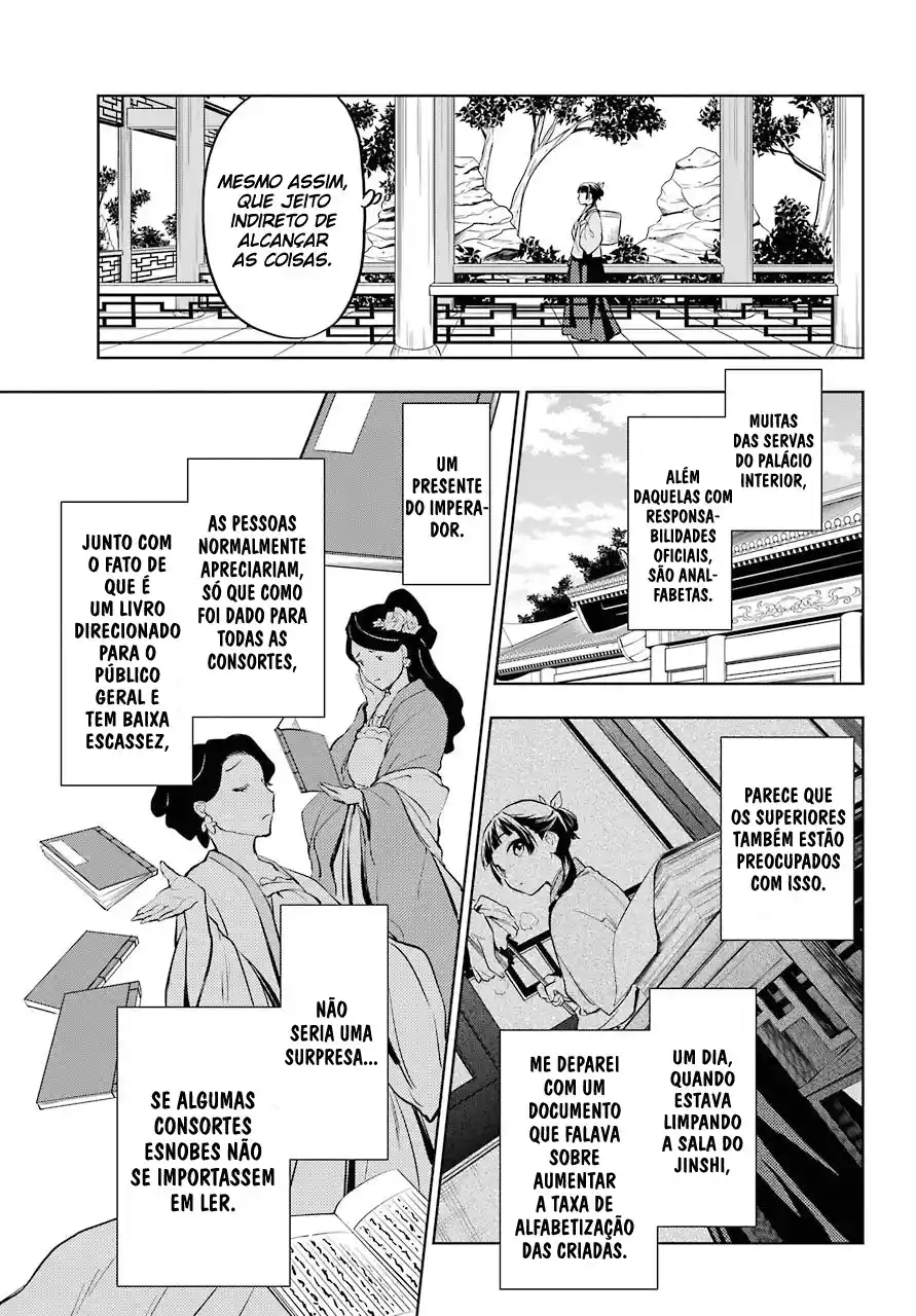 Read Kusuriya no Hitorigoto (PT) Manga Online