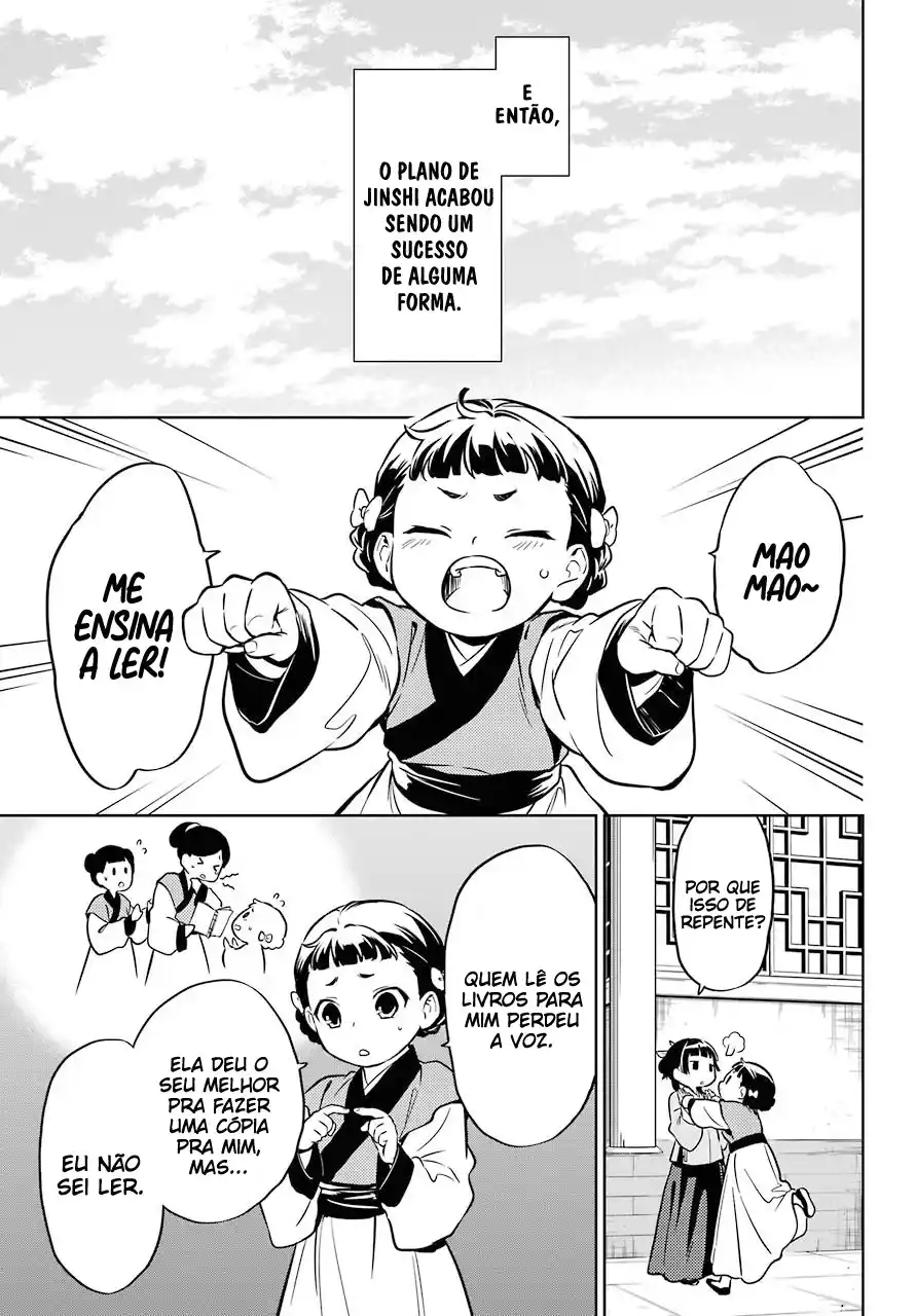 Read Kusuriya no Hitorigoto (PT) Manga Online