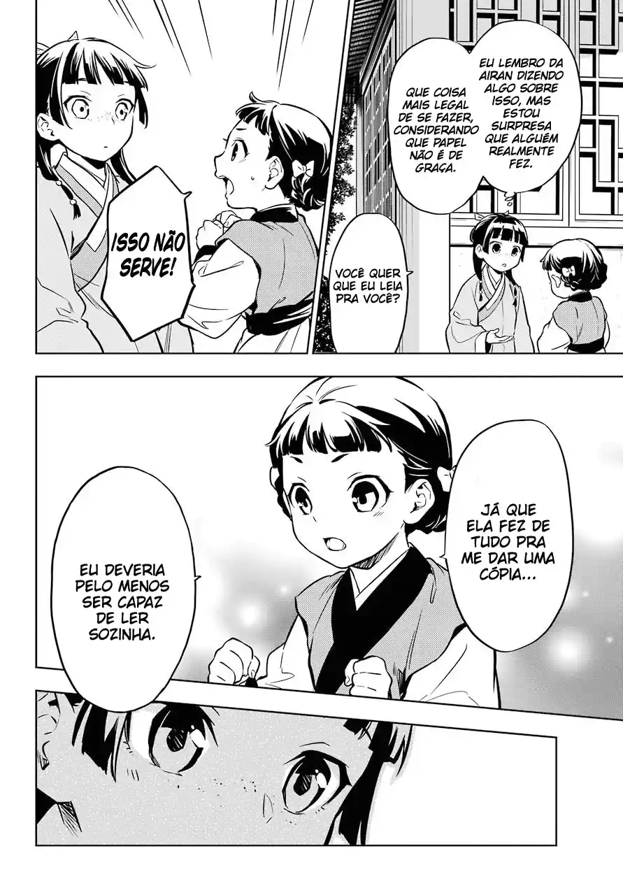 Read Kusuriya no Hitorigoto (PT) Manga Online