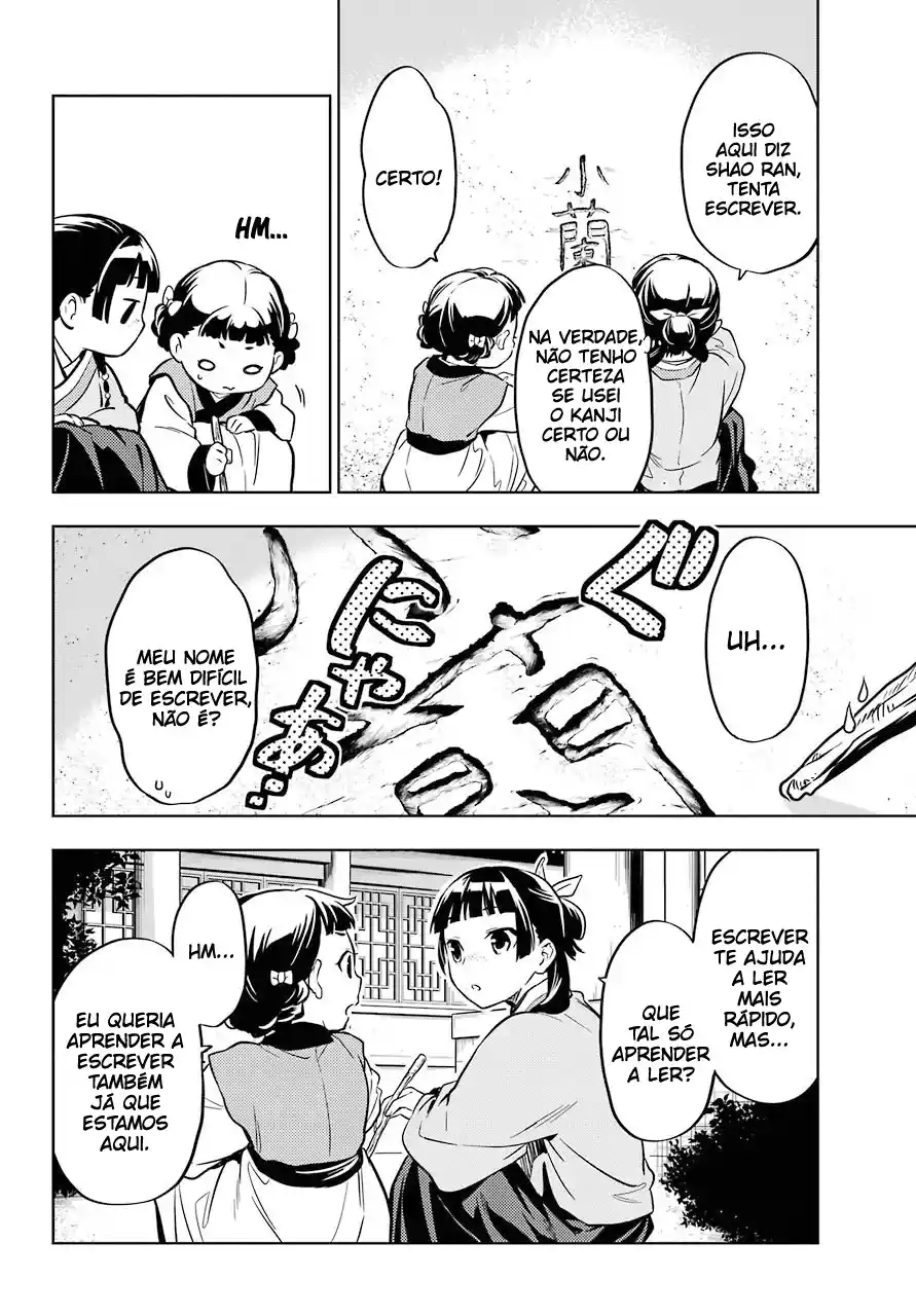 Read Kusuriya no Hitorigoto (PT) Manga Online