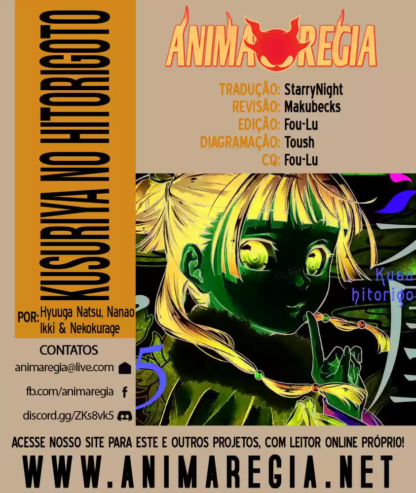 Read Kusuriya no Hitorigoto (PT) Manga Online