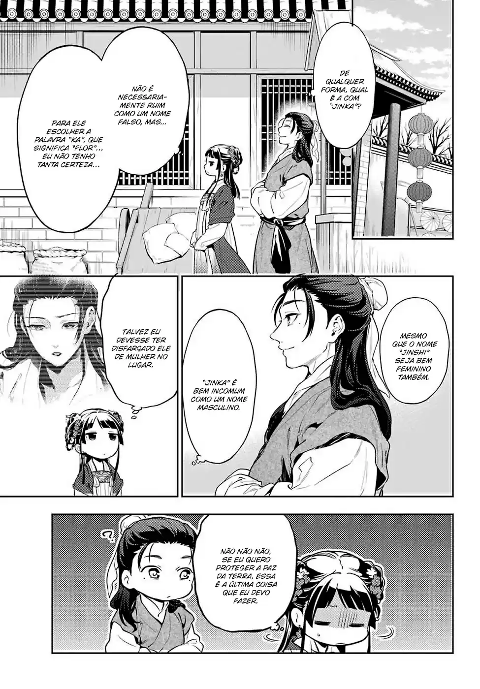Read Kusuriya no Hitorigoto (PT) Manga Online