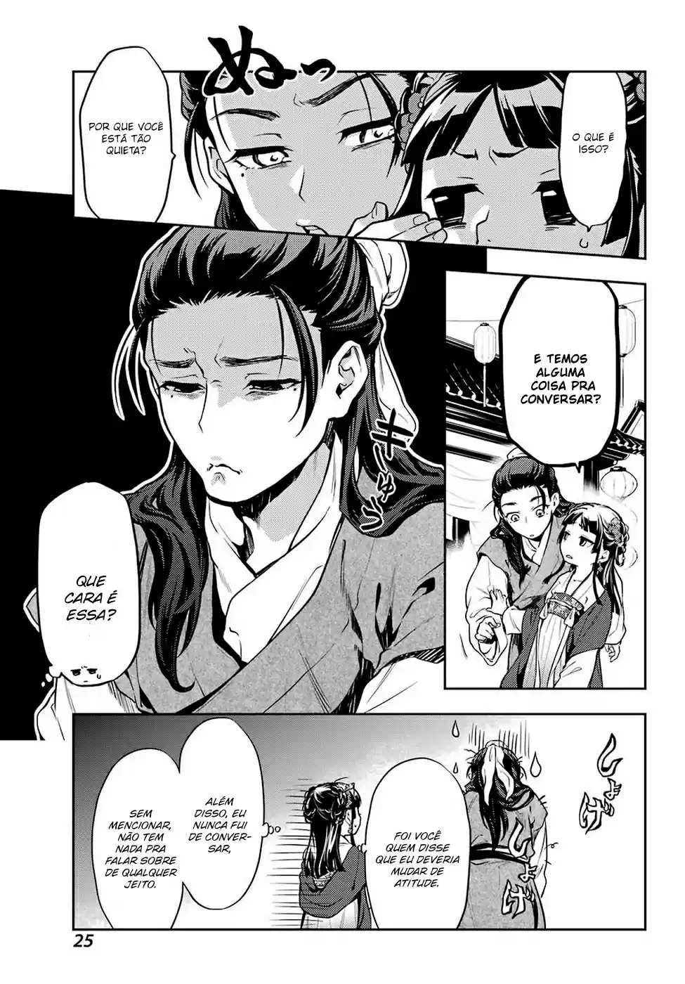 Read Kusuriya no Hitorigoto (PT) Manga Online