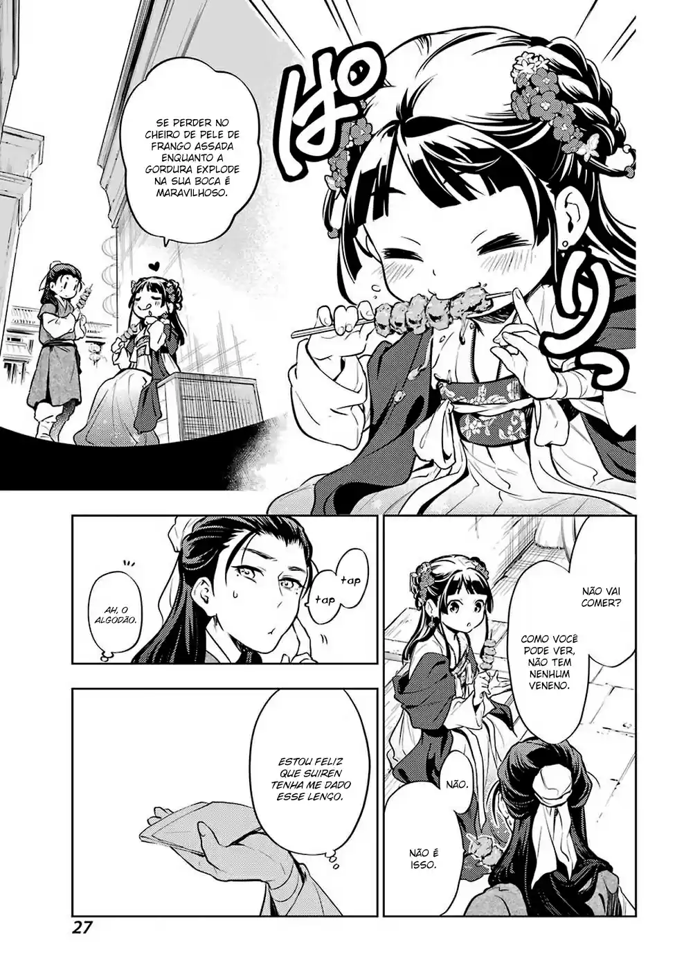 Read Kusuriya no Hitorigoto (PT) Manga Online