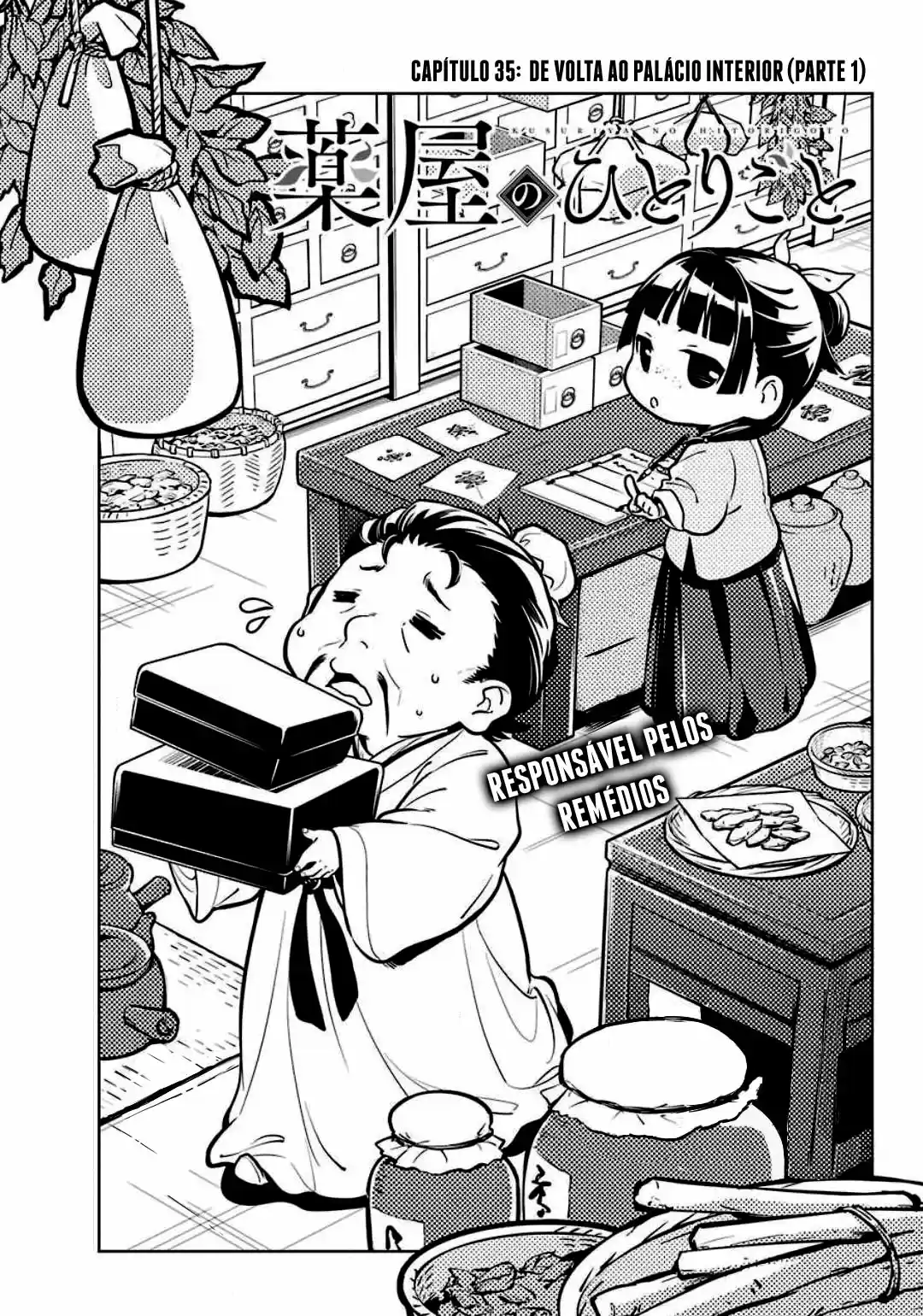 Read Kusuriya no Hitorigoto (PT) Manga Online