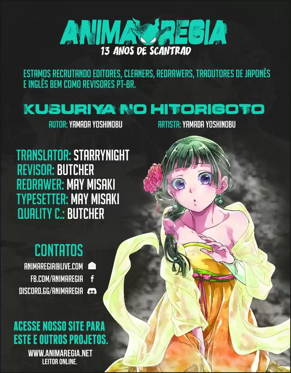 Read Kusuriya no Hitorigoto (PT) Manga Online