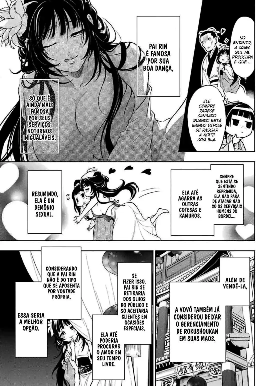 Read Kusuriya no Hitorigoto (PT) Manga Online