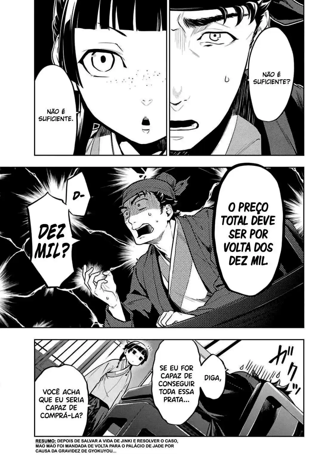 Read Kusuriya no Hitorigoto (PT) Manga Online
